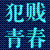 hhhvvbh