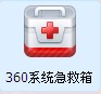 load...