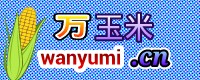 wanyumi