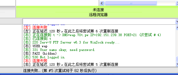 qq截图20140619200045