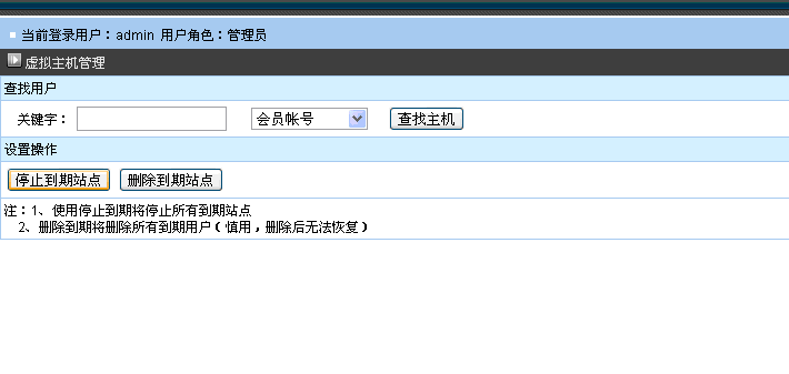 qq截图20140619200301
