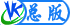 zb
