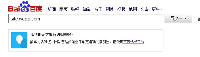 qq图片20140629111617