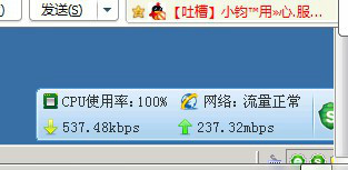 1404480164575