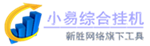 1404459473859_副本