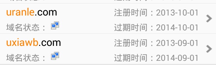 screenshot_2014-07-15-23-28-57-1