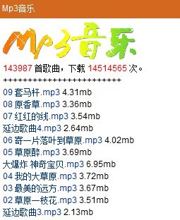 load...