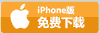 应用平台及新浪帐号登录