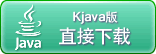 应用平台及新浪帐号登录