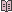 书籍类小图标素材