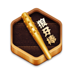 淘宝网上的部份勋章