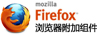 应用平台及新浪帐号登录