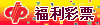 一些常用栏目LOGO图标