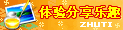 一些常用栏目LOGO图标