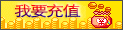 一些常用栏目LOGO图标