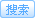 八个按钮类的图标