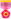 柯林WAP建站系统勋章